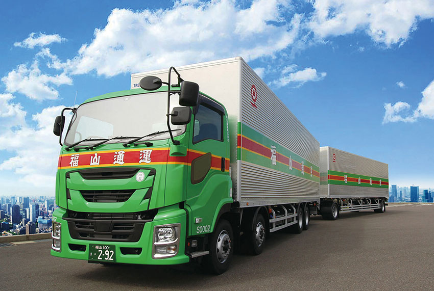 福山通運株式会社