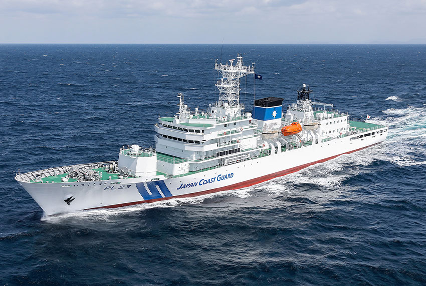 海上保安庁（第六管区海上保安本部）