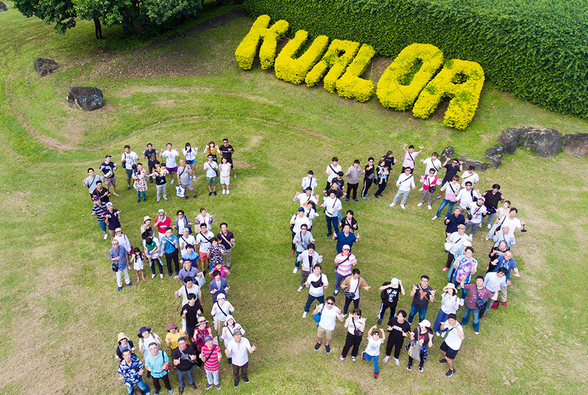 河井建設工業株式会社