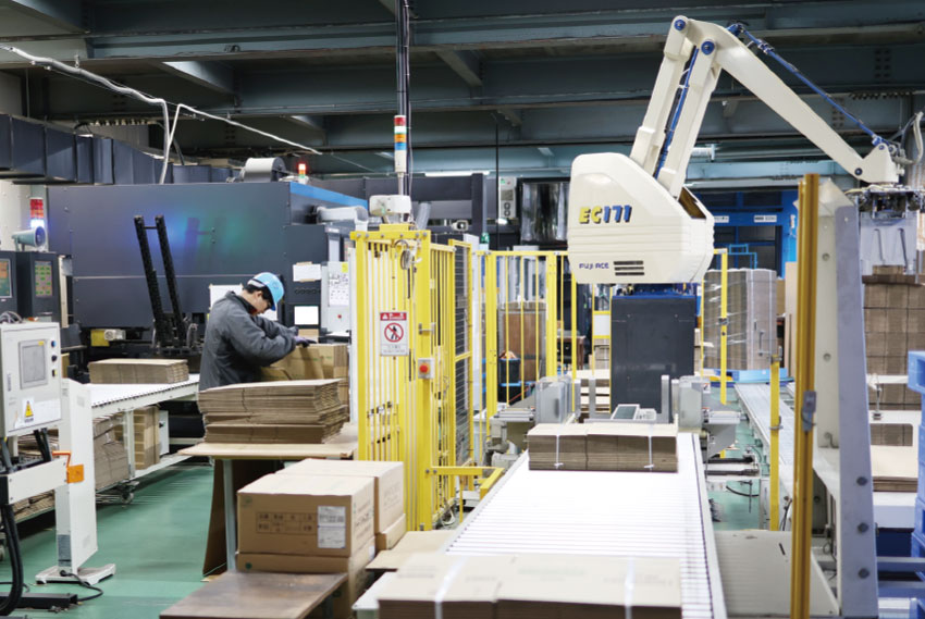 株式会社桐原容器工業所